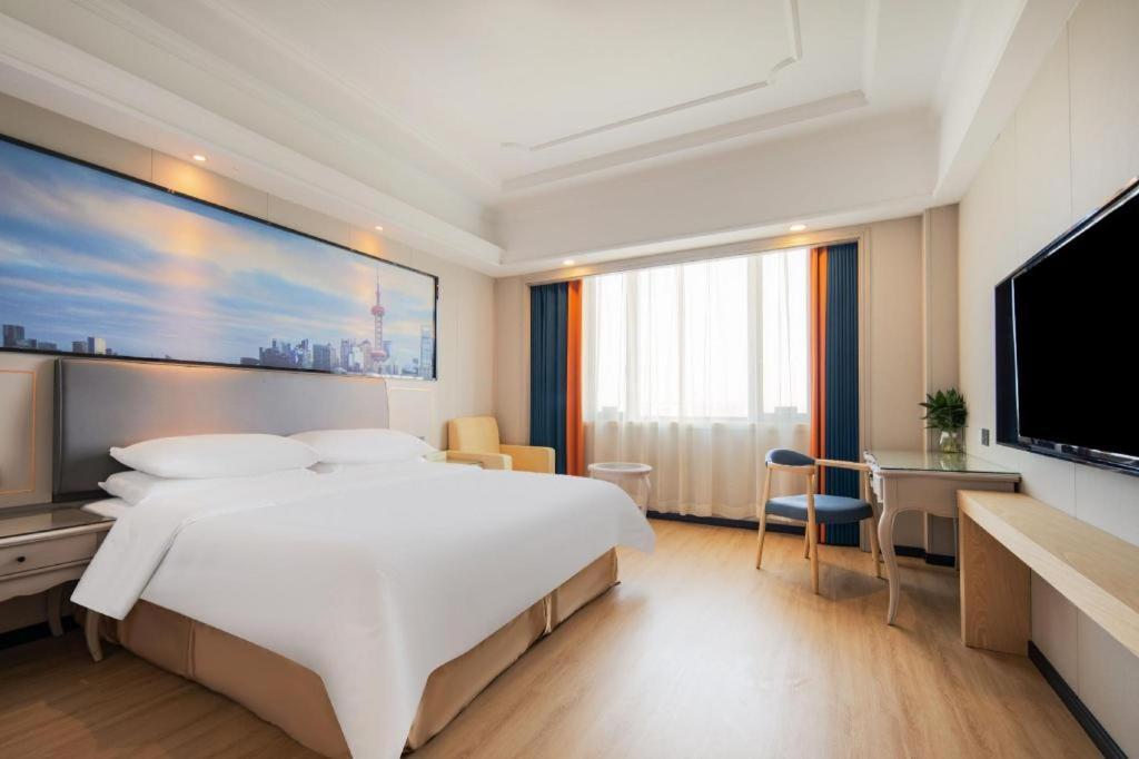 Vienna International Hotel Shanghai Pujiang Ngoại thất bức ảnh