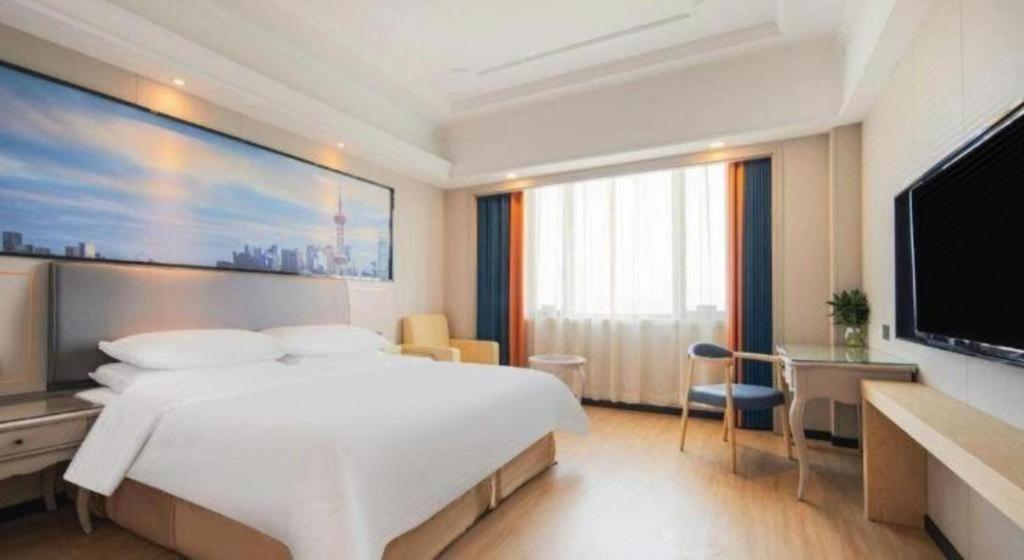 Vienna International Hotel Shanghai Pujiang Ngoại thất bức ảnh