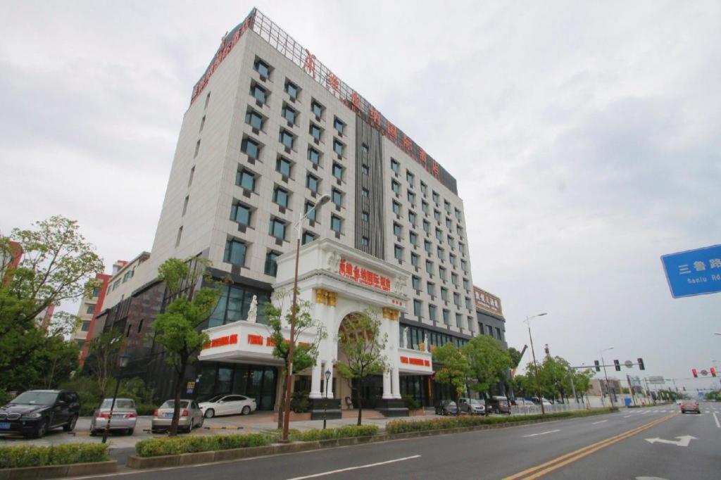 Vienna International Hotel Shanghai Pujiang Ngoại thất bức ảnh