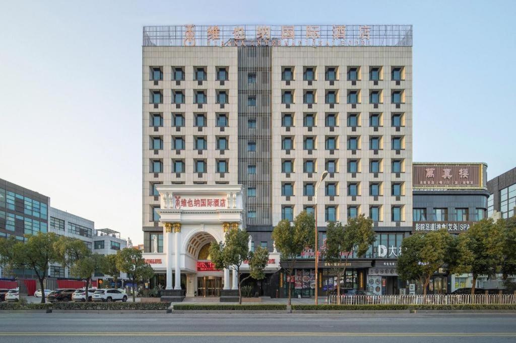 Vienna International Hotel Shanghai Pujiang Ngoại thất bức ảnh
