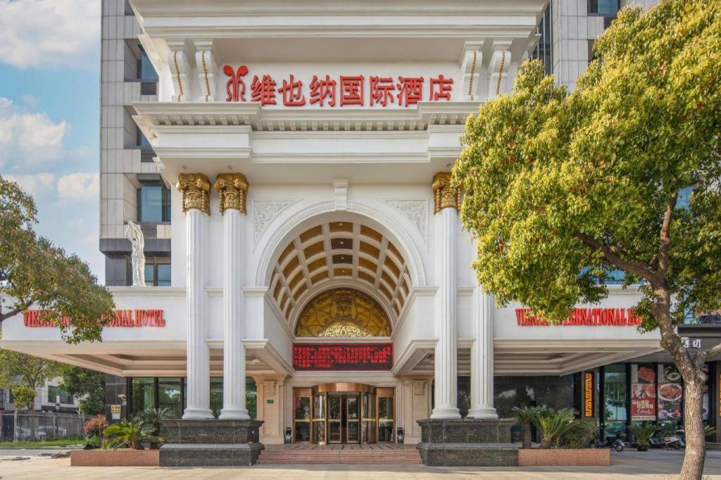 Vienna International Hotel Shanghai Pujiang Ngoại thất bức ảnh