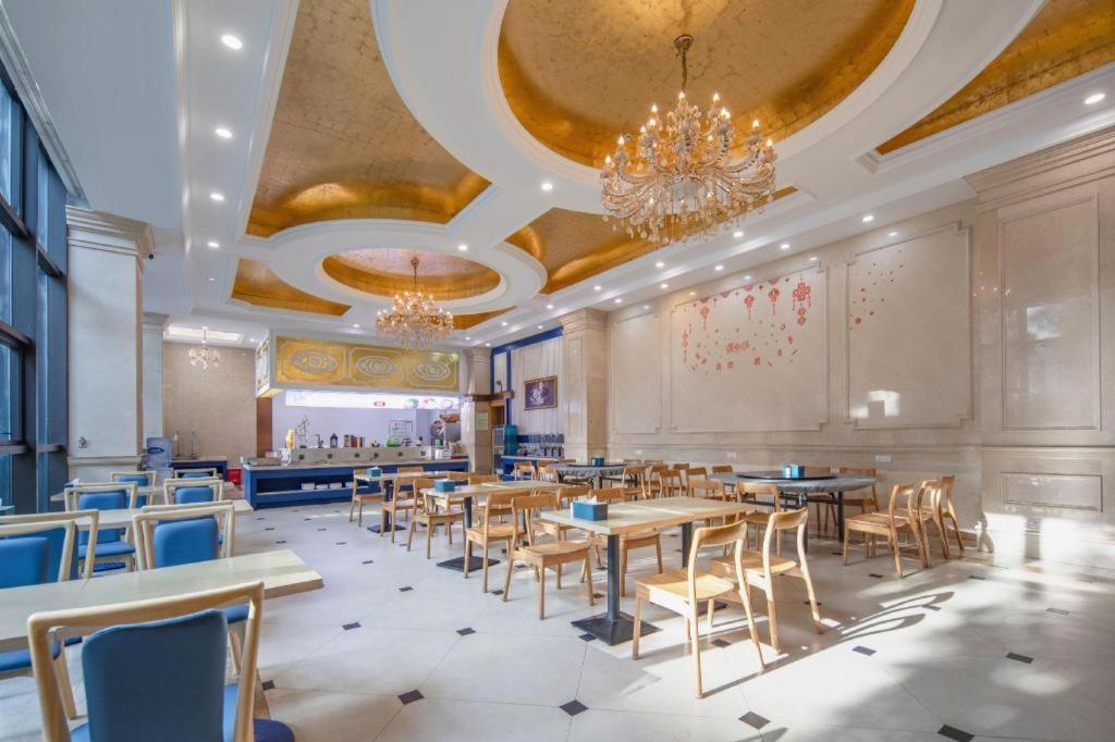 Vienna International Hotel Shanghai Pujiang Ngoại thất bức ảnh