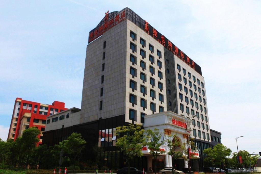 Vienna International Hotel Shanghai Pujiang Ngoại thất bức ảnh